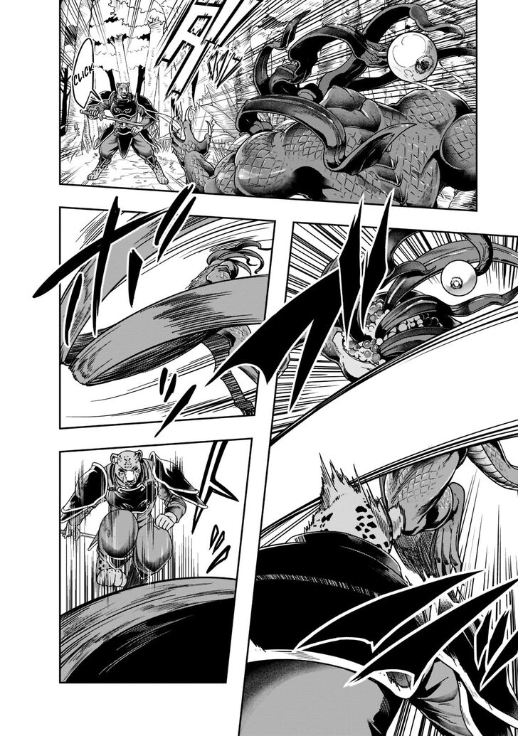 Failure Frame, Chapter 35 image 15
